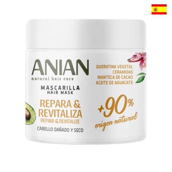 ANIAN قناع BAS Repair 350 مل