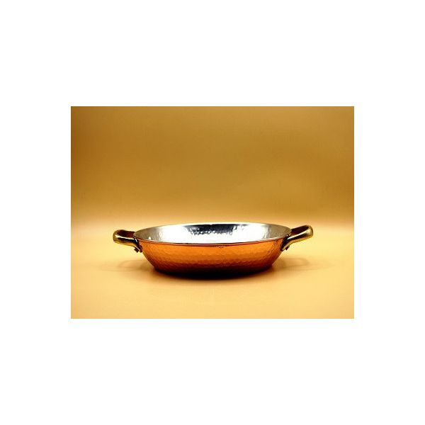 Assiette à paella en cuivre...