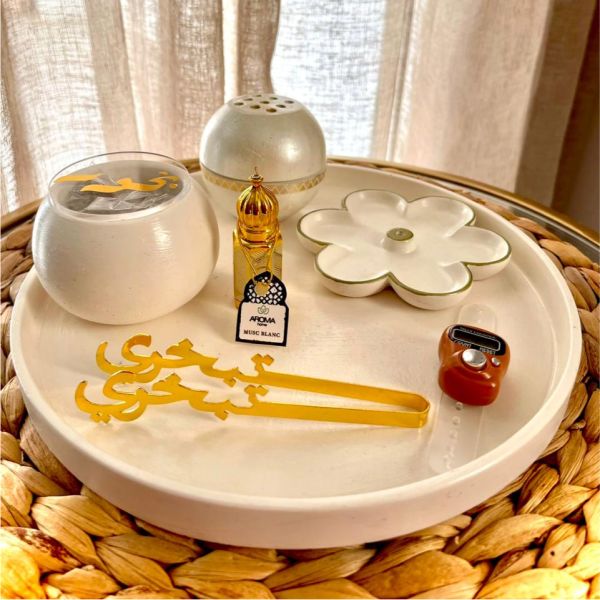 مجموعة رمضان 7 قطع (صينية، مبخرة،...