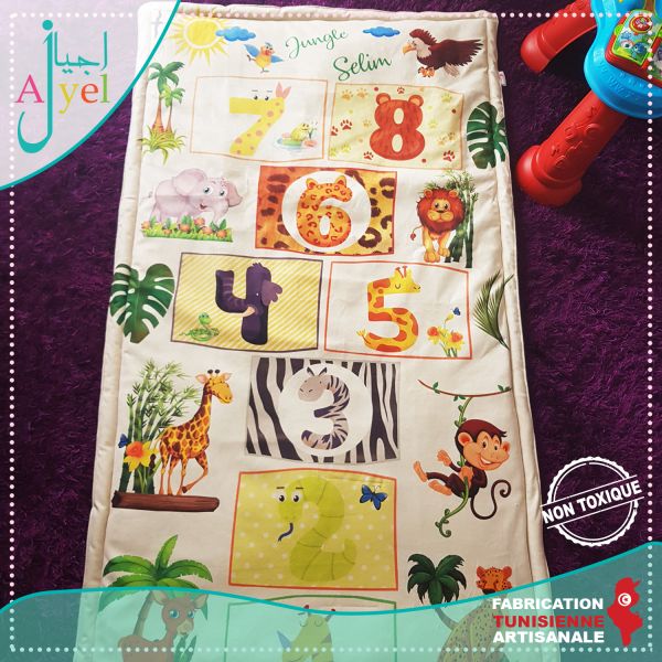 حصيرة La Marelle Jungle: مثالية لقضاء...