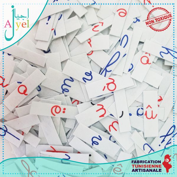 Lettres mobiles Montessori:...