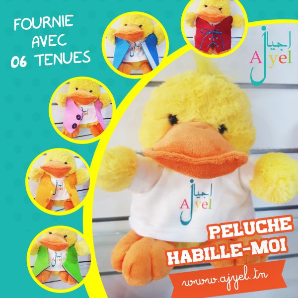 Dress-up Plush Toy:...