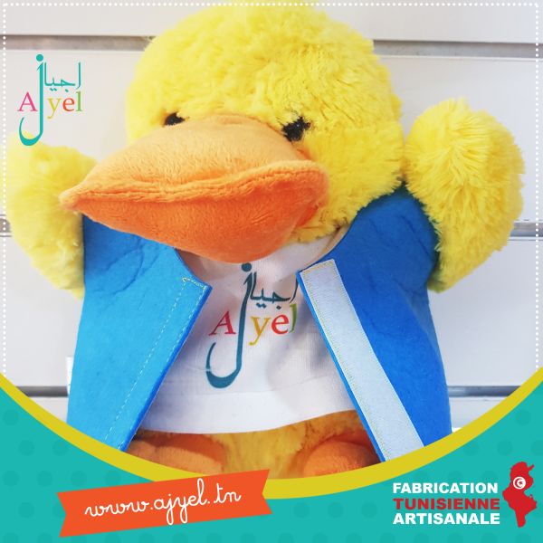 Peluche à Habiller: Inspirée de la...