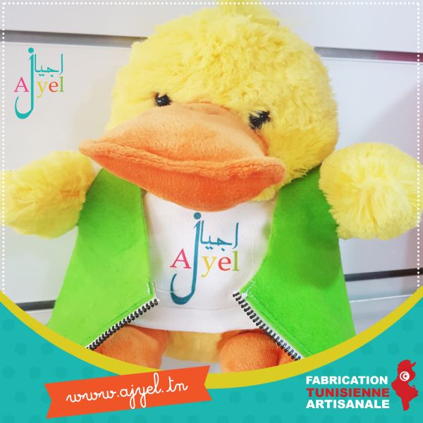 Peluche à Habiller: Inspirée de la...