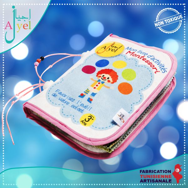 Quiet Book 1: Fabric book... 2