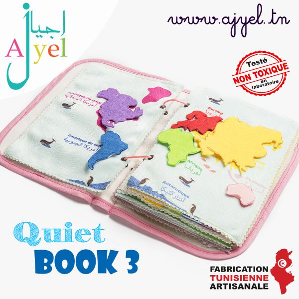 الكتاب الهادئ 3: كتاب من القماش يحتوي...