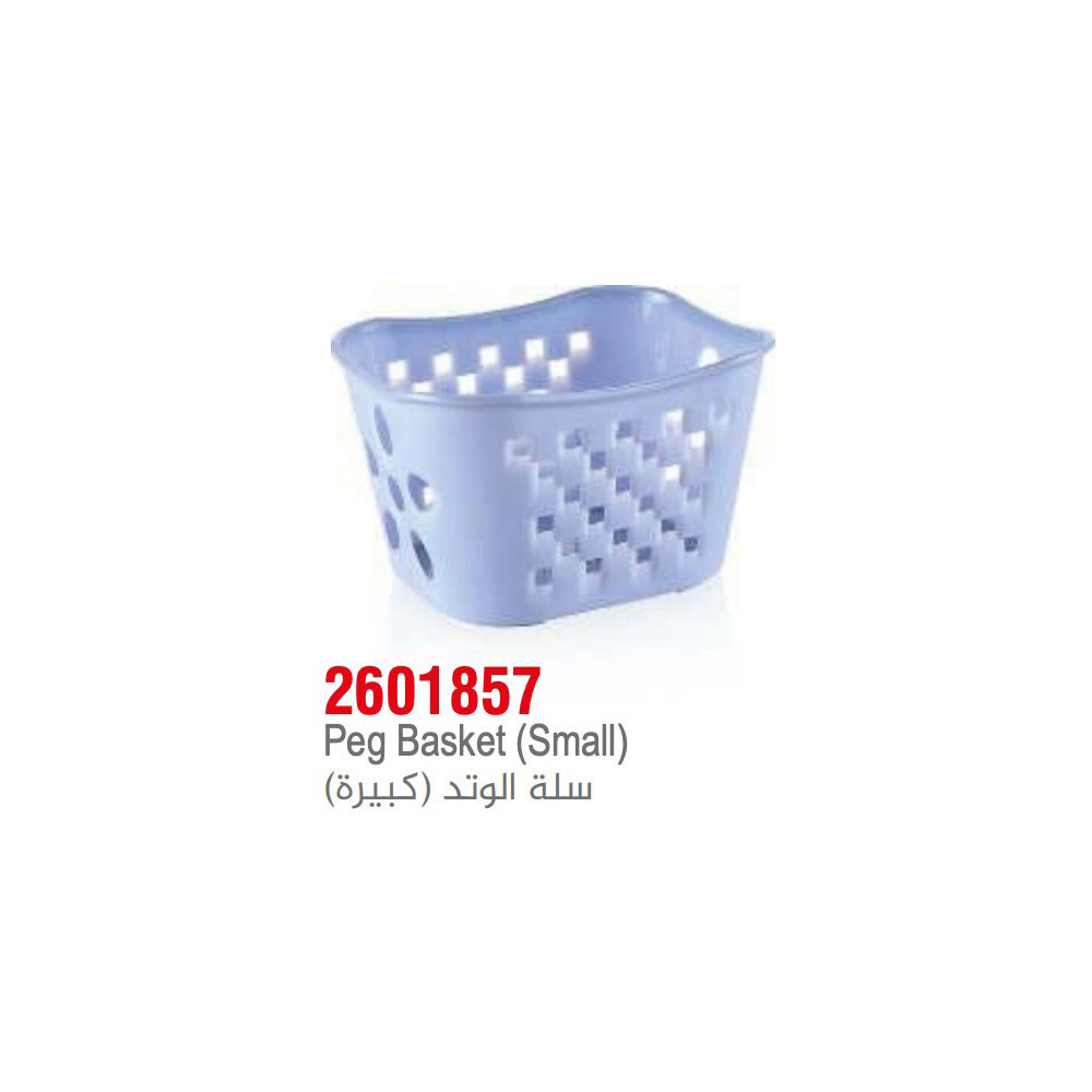 PROFF Peg Basket (Small)
