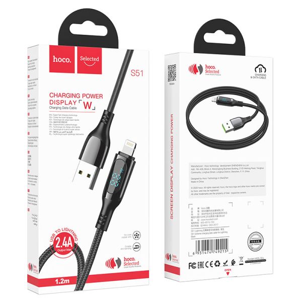 Hoco "S51 Extreme" USB to Lightning -...