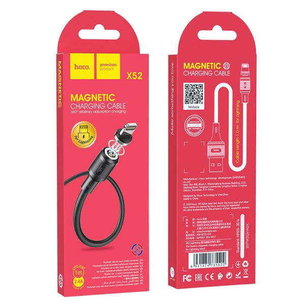 Magnetic Charging Cable - Hoco...