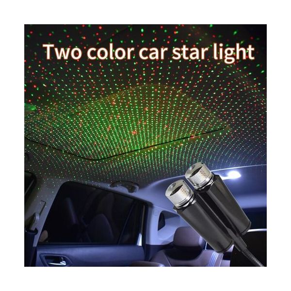 Jeux de Lumière pour Voiture C202S