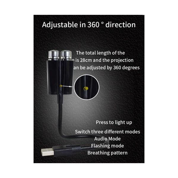 Jeux de Lumière pour Voiture C202S