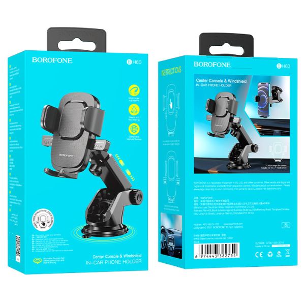Borofone BH60 - Universal Car Mount