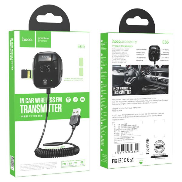 Bluetooth 5.0 FM Transmitter - Hoco E65