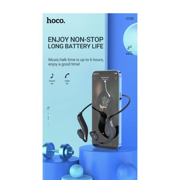 سماعة Hoco ES50 Rima لاسلكية بتقنية...