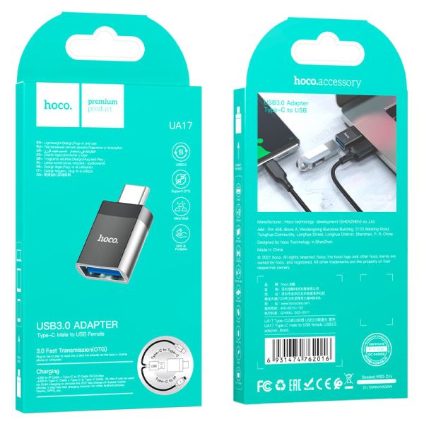 Hoco "UA17" Type-C Male to USB Female...