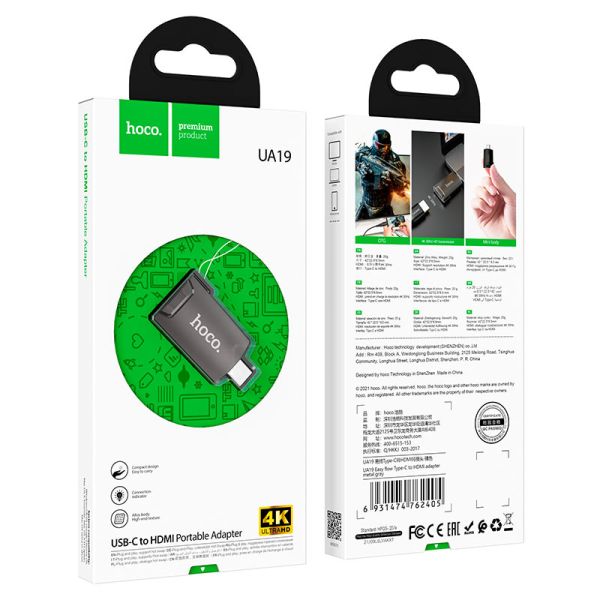 Hoco "UA19 Easy Flow" Type-C to HDMI...