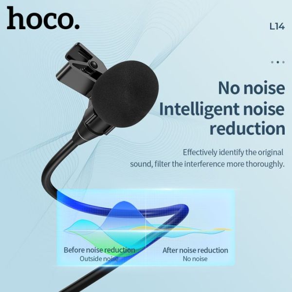 ميكروفون لافالييه قابل للاتجاه HOCO...