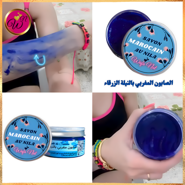 جمال الصحراء: صابون النيلة المغربي -...