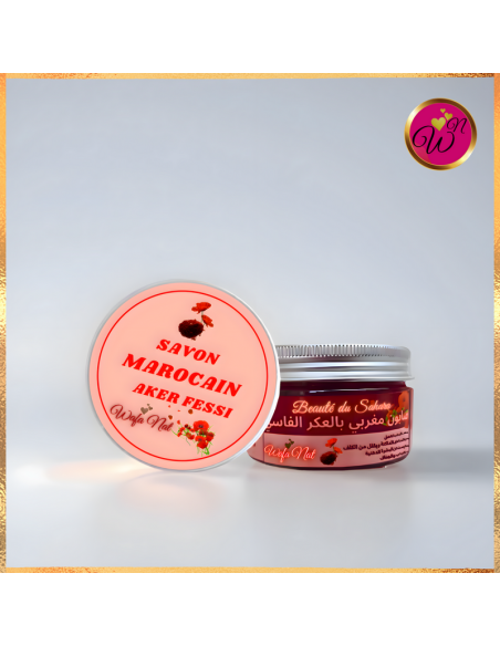 Savon marocain au aker fessi wafa nat 