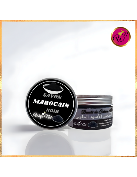 Savon marocain noir Wafa Nat
