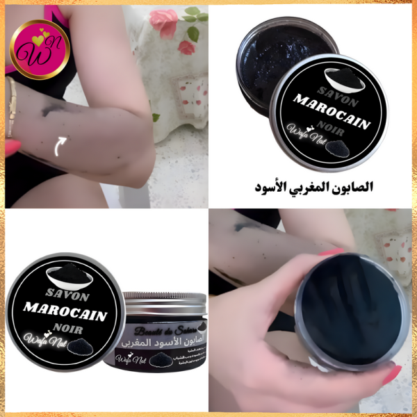 Beauty of the Sahara: Moroccan Black...