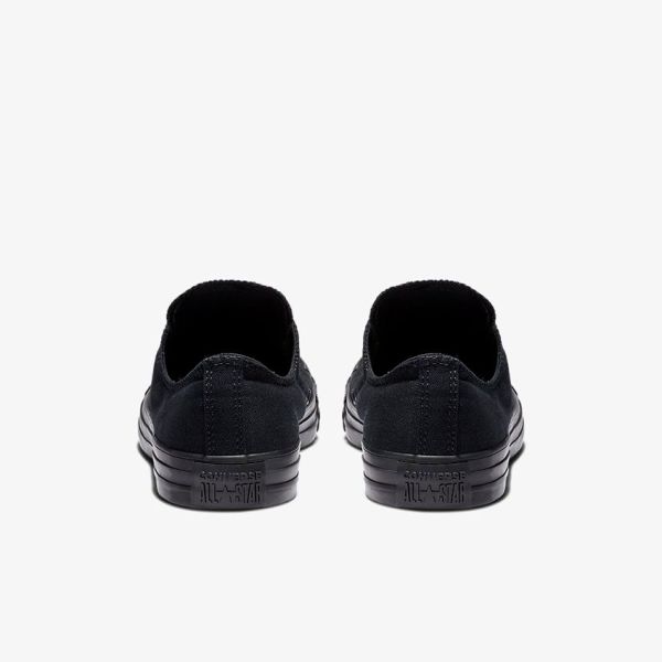 CONVERSE M5039C