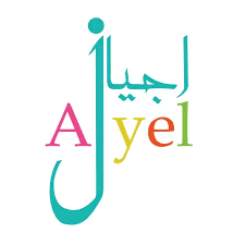 Ajyel